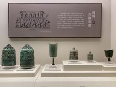 -深圳博物馆(古代艺术馆)