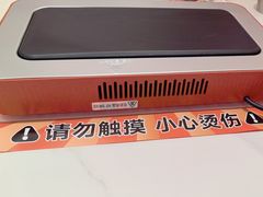 -雅佳神话·麻辣烤鱼(新街口店)