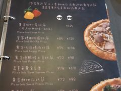 -嘉喜来比萨(罗马花园店)