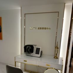 -樱木町·日式头皮管理中心