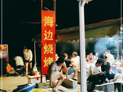 -杨梅坑