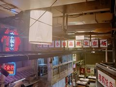 -文和友老长沙龙虾馆(化龙池店)