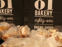 -81bakery(关山路店)