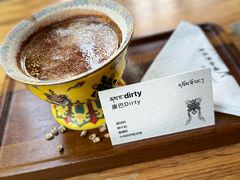 -乌托邦咖啡(武侯祠店)