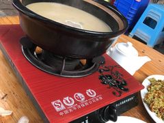 -天程知味园
