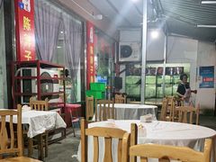 -陈胖子鱼庄(黄辣丁新津店)