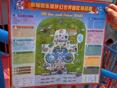 -泉城欧乐堡梦幻世界