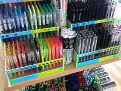 -育才书店(三孝口店)