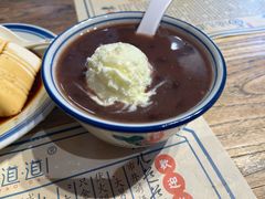 -卤儿道道(龙游路店)