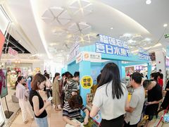 -顺联广场(陈村店)