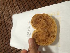 蝴蝶酥-拾味中点(泺文路店)
