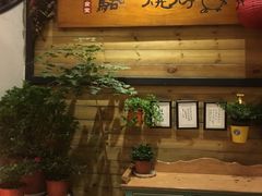 门面-福苗小骆驼烧烤(曲江店)