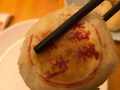 -海曙西区老大房(孝闻街店)
