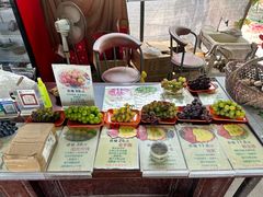 -马陆小张葡萄园农家乐