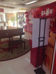 -青岛诺德医学美容医院