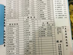 -地锅传奇(水产西路店)