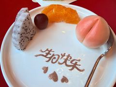 -利苑酒家(金宝店)