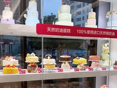 面包甜点陈列柜-味多美(金沙江路店)
