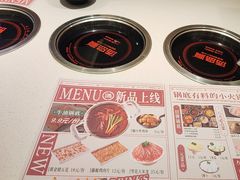 -湯島涮小火锅(余姚五彩城店)
