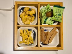 -马邦子·紫苏烤鱼(恒隆广场店)