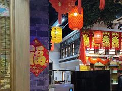 -津沽小院(天津之眼店)