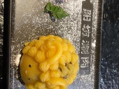 -阳坊涮肉(西直门凯德mall店)