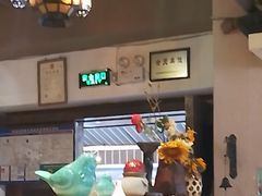 -翡翠鸟精品泰国菜(北辰财富中心店)