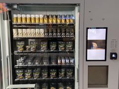 -肯尼迪机场免税店