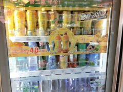 -全家便利店(康健路店)