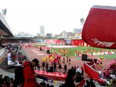 -广东省人民体育场