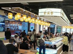 -素满香·全民食养自助(长宁龙之梦店)