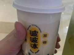 烤黑糖波波牛乳茶-喜茶(杭州滨江宝龙店)