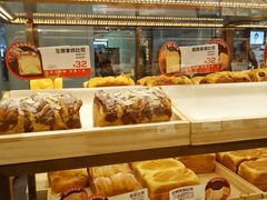 -爸爸糖吐司面包(悠唐购物中心店)