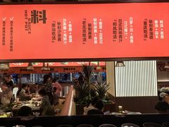 -熊喵来了火锅·牧场好肉(邯郸邯山万达店)