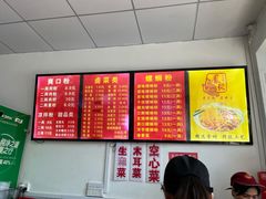 -凤张螺蛳粉·爽口粉(跃进路总店)