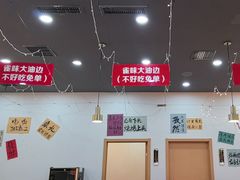-亿牌牌东北烧烤(怀特店)