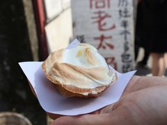 -高老太奶油小攀(新建南路店)