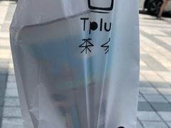 -TPLUS茶家(上海商城南京西路店)