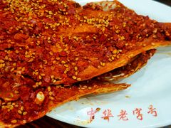 -西塔大冷面(市府大路店)