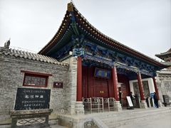 -盐池神庙