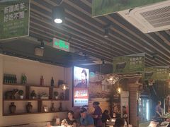 -西域阿里马新疆菜·清真(桂花路店)