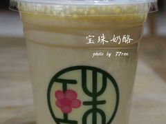 芒果奶酪起源-宝珠奶酪(长宁金虹桥店)