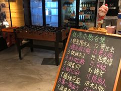 -木沐影咖(鑫乐汇购物广场店)