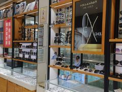 -青岛亨得利眼镜(黄岛家佳源店)