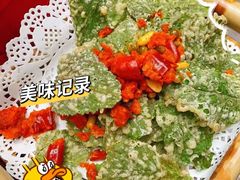 -李东农庄·当地安吉味(中南百草园店)