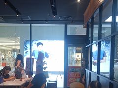 -达美乐比萨(骏壹万邦广场店)