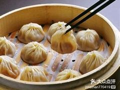 -笑来喜馄饨小笼工坊(通扬路店)