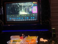 -酷麦私人订制KTV