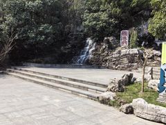 -善卷洞风景区