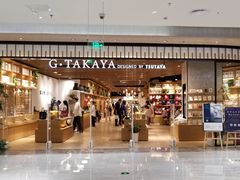 -G·SPACE(金鹰世界店)